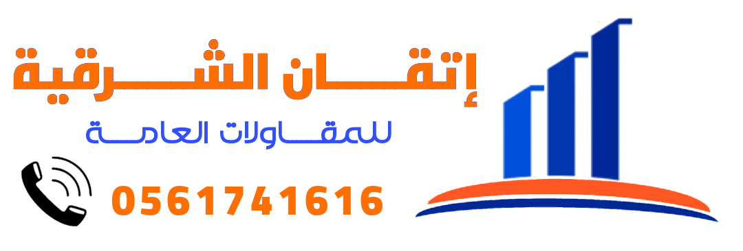 شعار الموقع